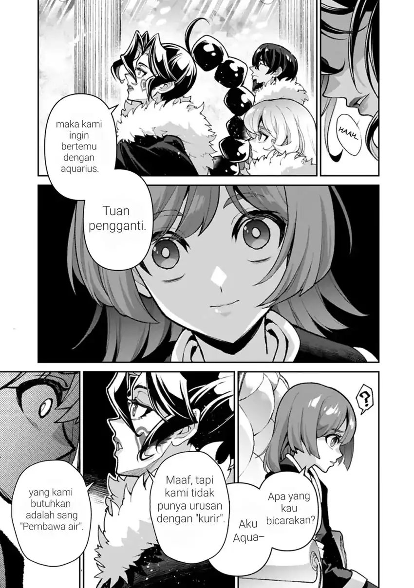 Dilarang COPAS - situs resmi www.mangacanblog.com - Komik yasei no last boss ga arawareta 053 - chapter 53 54 Indonesia yasei no last boss ga arawareta 053 - chapter 53 Terbaru 22|Baca Manga Komik Indonesia|Mangacan