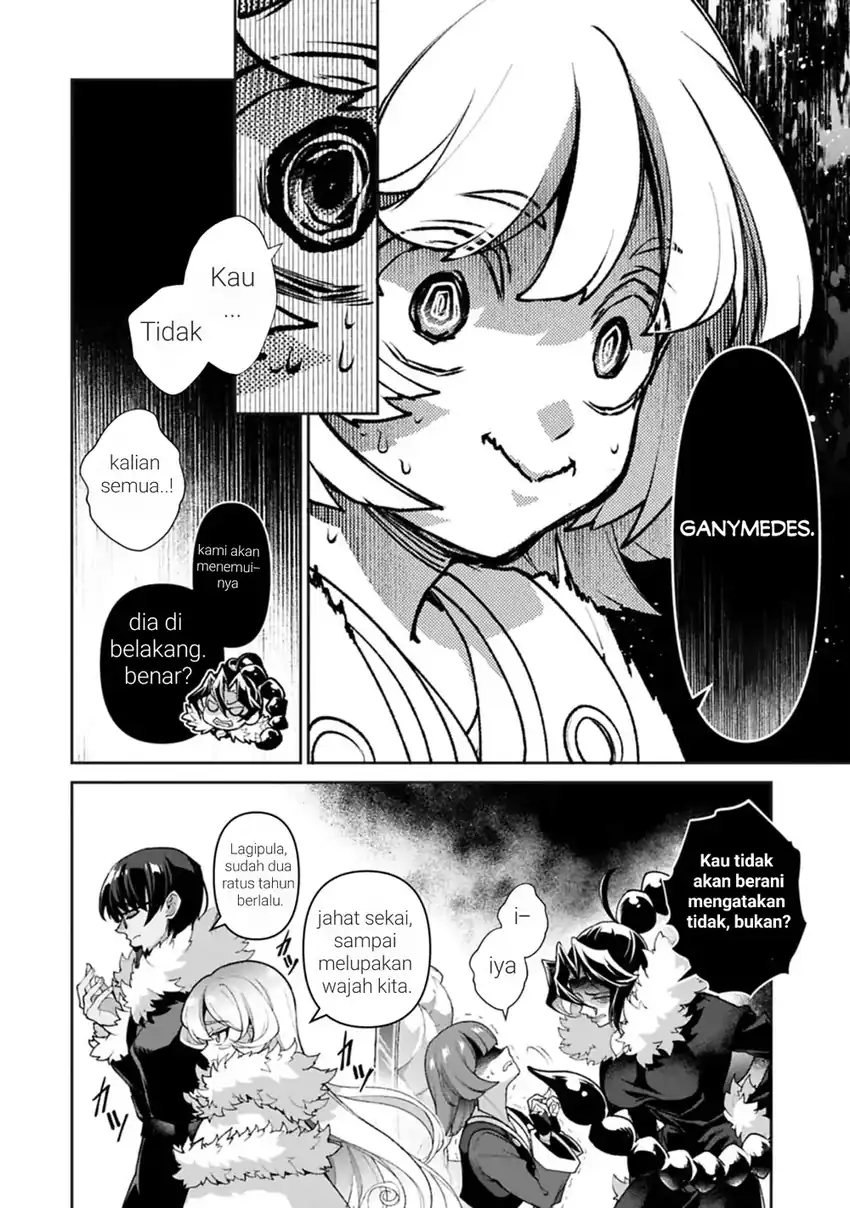 Dilarang COPAS - situs resmi www.mangacanblog.com - Komik yasei no last boss ga arawareta 053 - chapter 53 54 Indonesia yasei no last boss ga arawareta 053 - chapter 53 Terbaru 23|Baca Manga Komik Indonesia|Mangacan