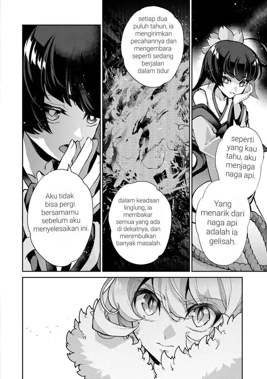 Dilarang COPAS - situs resmi www.mangacanblog.com - Komik yasei no last boss ga arawareta 054 - chapter 54 55 Indonesia yasei no last boss ga arawareta 054 - chapter 54 Terbaru 1|Baca Manga Komik Indonesia|Mangacan