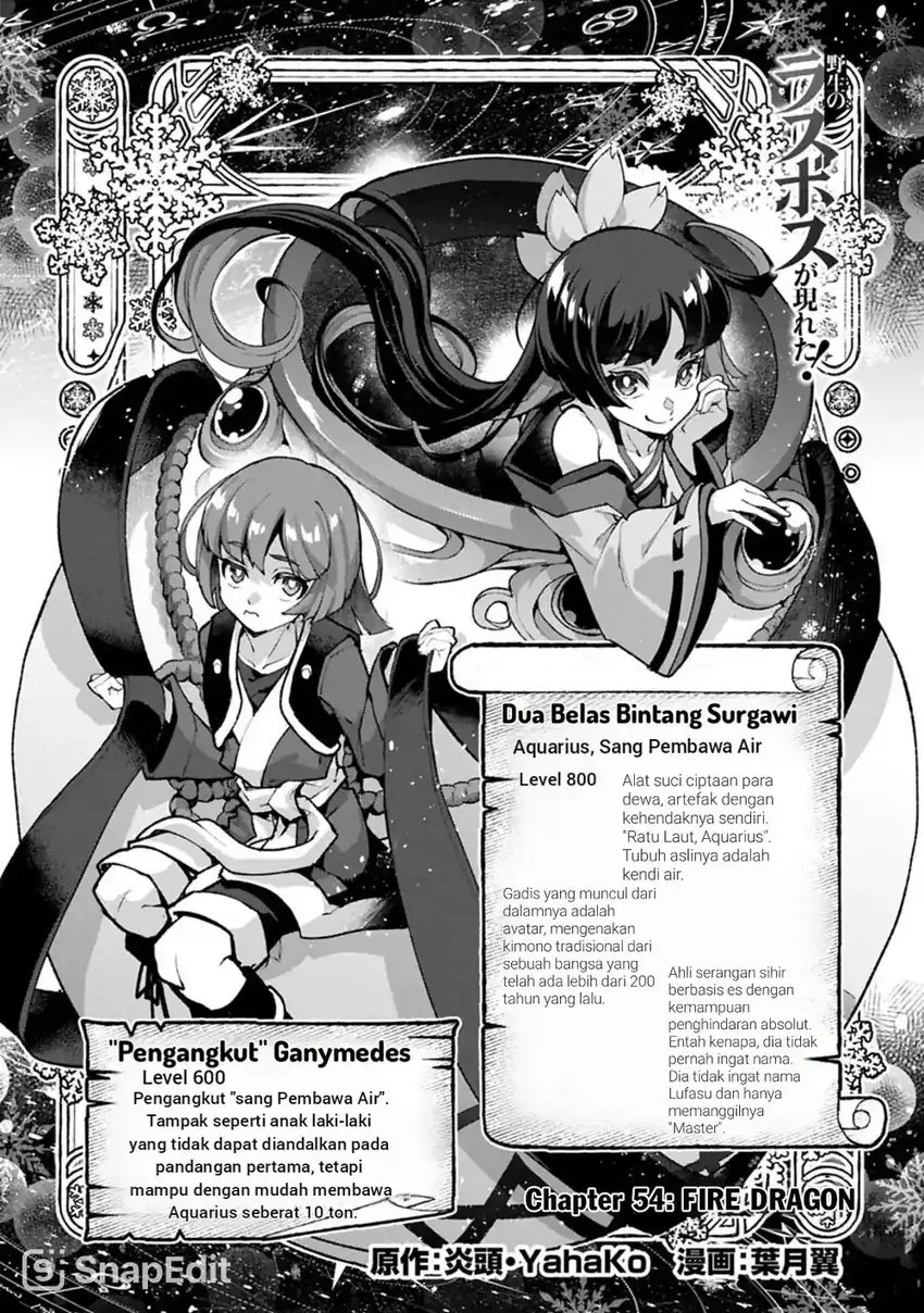 Dilarang COPAS - situs resmi www.mangacanblog.com - Komik yasei no last boss ga arawareta 054 - chapter 54 55 Indonesia yasei no last boss ga arawareta 054 - chapter 54 Terbaru 2|Baca Manga Komik Indonesia|Mangacan