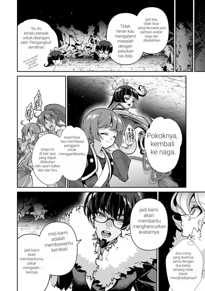 Dilarang COPAS - situs resmi www.mangacanblog.com - Komik yasei no last boss ga arawareta 054 - chapter 54 55 Indonesia yasei no last boss ga arawareta 054 - chapter 54 Terbaru 3|Baca Manga Komik Indonesia|Mangacan