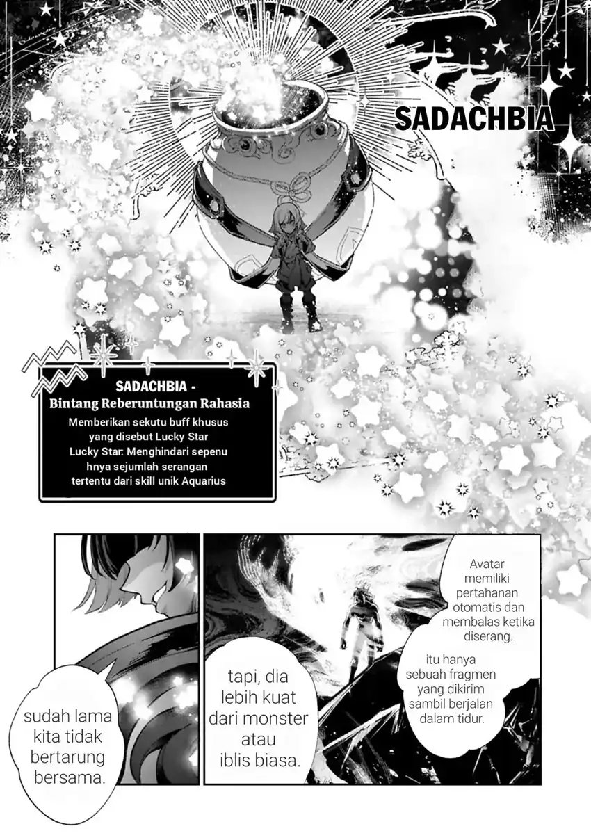 Dilarang COPAS - situs resmi www.mangacanblog.com - Komik yasei no last boss ga arawareta 054 - chapter 54 55 Indonesia yasei no last boss ga arawareta 054 - chapter 54 Terbaru 7|Baca Manga Komik Indonesia|Mangacan