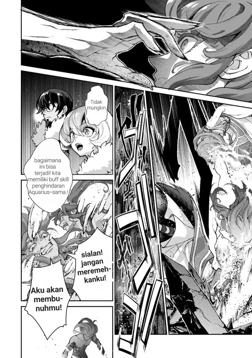 Dilarang COPAS - situs resmi www.mangacanblog.com - Komik yasei no last boss ga arawareta 054 - chapter 54 55 Indonesia yasei no last boss ga arawareta 054 - chapter 54 Terbaru 10|Baca Manga Komik Indonesia|Mangacan