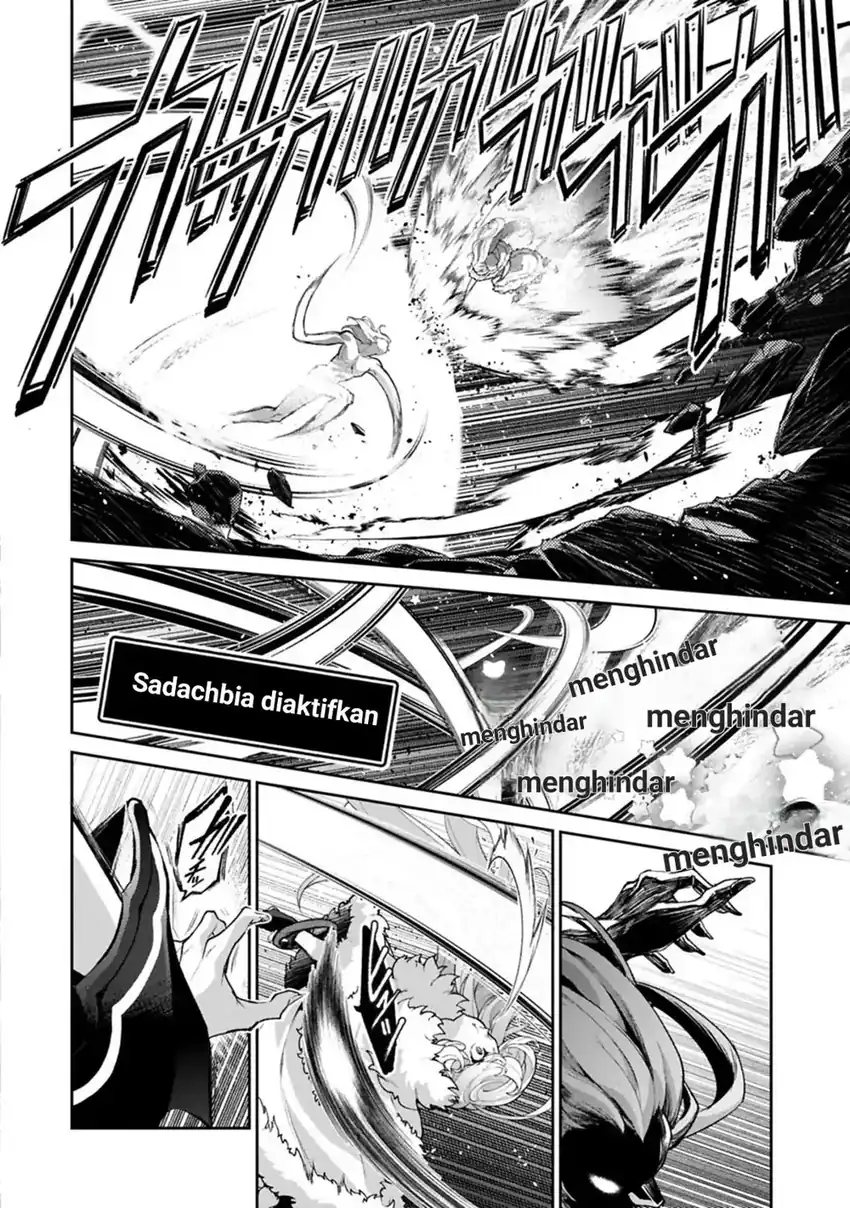 Dilarang COPAS - situs resmi www.mangacanblog.com - Komik yasei no last boss ga arawareta 054 - chapter 54 55 Indonesia yasei no last boss ga arawareta 054 - chapter 54 Terbaru 16|Baca Manga Komik Indonesia|Mangacan