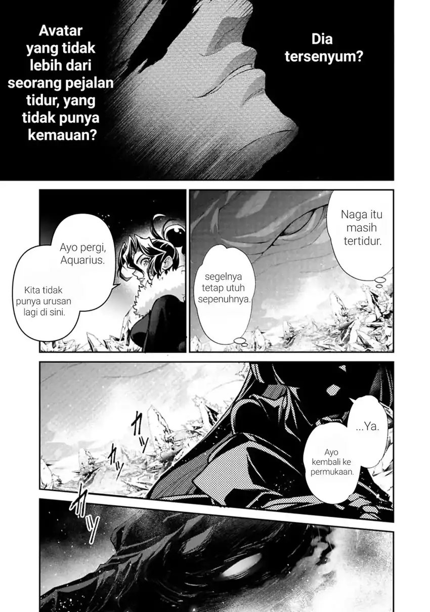 Dilarang COPAS - situs resmi www.mangacanblog.com - Komik yasei no last boss ga arawareta 054 - chapter 54 55 Indonesia yasei no last boss ga arawareta 054 - chapter 54 Terbaru 26|Baca Manga Komik Indonesia|Mangacan