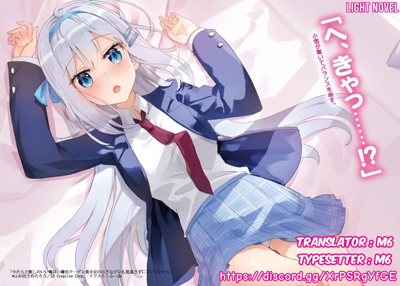 Yatarato Sasshi no Ii Ore wa, Dokuzetsu Kuudere Bishoujo no Chiisana Dere mo Minogasazu ni Guigui Iku chapter 6