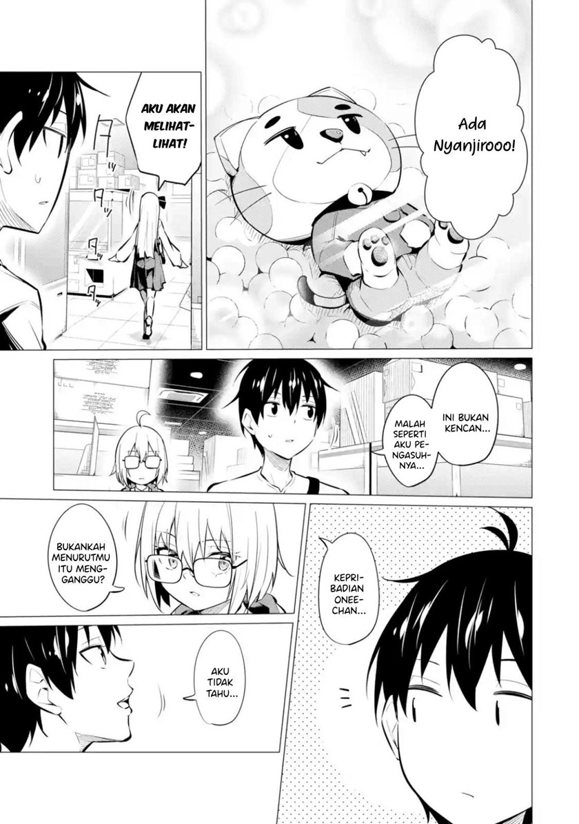 Yatarato Sasshi no Ii Ore wa, Dokuzetsu Kuudere Bishoujo no Chiisana Dere mo Minogasazu ni Guigui Iku chapter 6