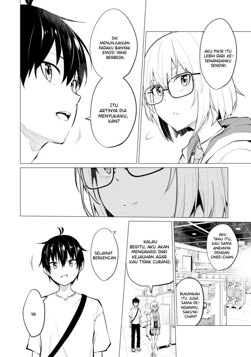 Yatarato Sasshi no Ii Ore wa, Dokuzetsu Kuudere Bishoujo no Chiisana Dere mo Minogasazu ni Guigui Iku chapter 6
