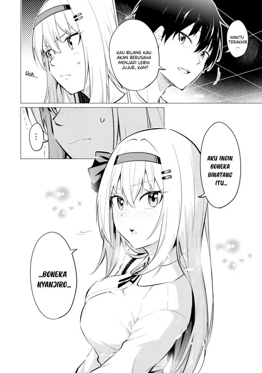 Yatarato Sasshi no Ii Ore wa, Dokuzetsu Kuudere Bishoujo no Chiisana Dere mo Minogasazu ni Guigui Iku chapter 6