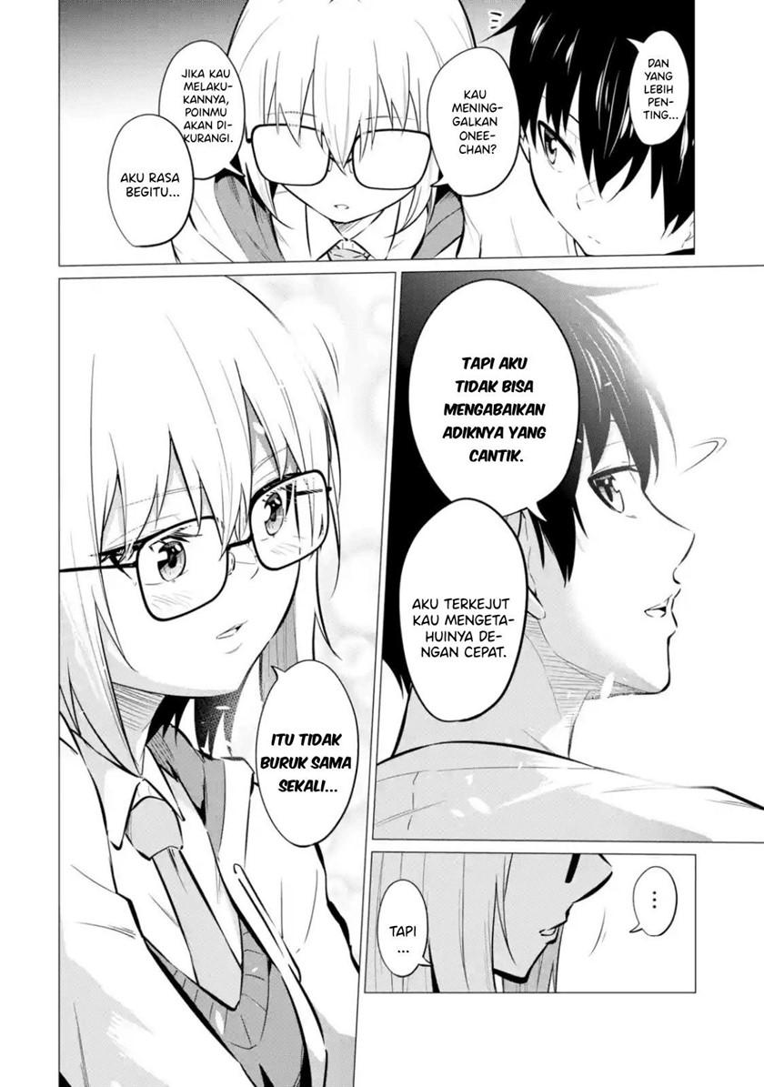 Yatarato Sasshi no Ii Ore wa, Dokuzetsu Kuudere Bishoujo no Chiisana Dere mo Minogasazu ni Guigui Iku chapter 6