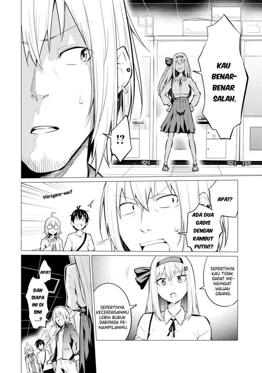 Yatarato Sasshi no Ii Ore wa, Dokuzetsu Kuudere Bishoujo no Chiisana Dere mo Minogasazu ni Guigui Iku chapter 6