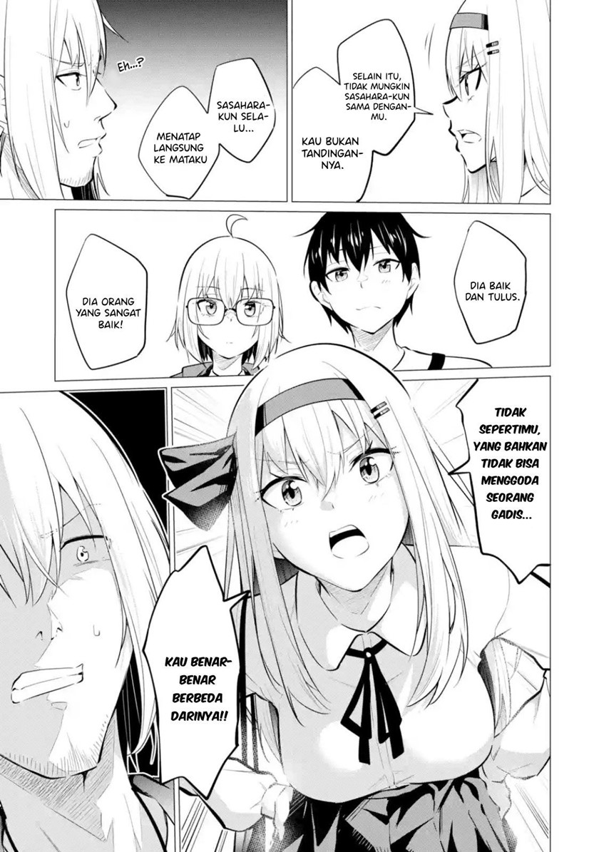 Yatarato Sasshi no Ii Ore wa, Dokuzetsu Kuudere Bishoujo no Chiisana Dere mo Minogasazu ni Guigui Iku chapter 6