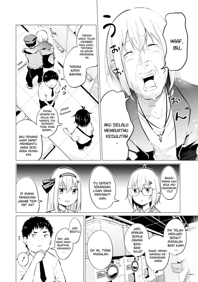 Yatarato Sasshi no Ii Ore wa, Dokuzetsu Kuudere Bishoujo no Chiisana Dere mo Minogasazu ni Guigui Iku chapter 6