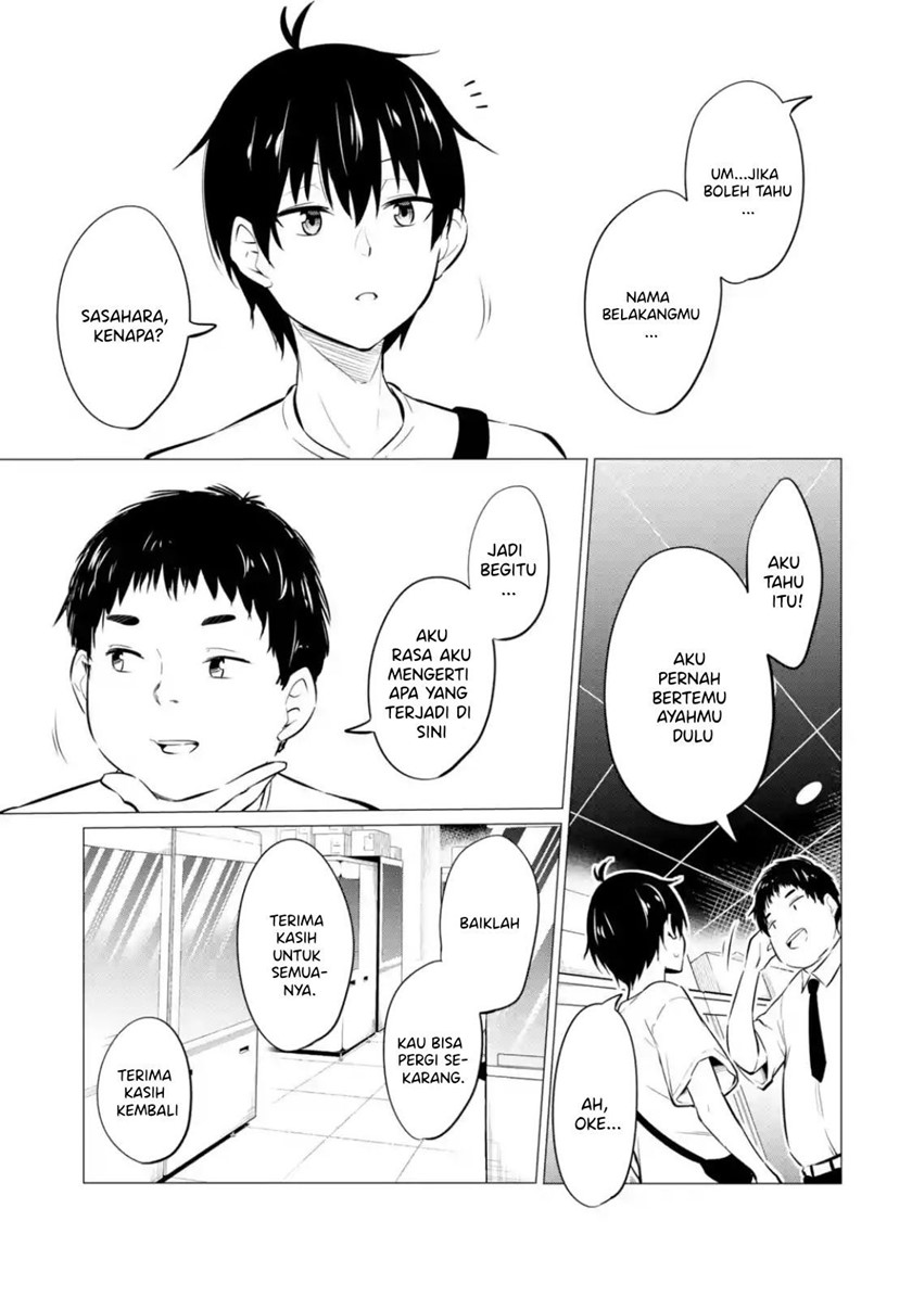 Yatarato Sasshi no Ii Ore wa, Dokuzetsu Kuudere Bishoujo no Chiisana Dere mo Minogasazu ni Guigui Iku chapter 6