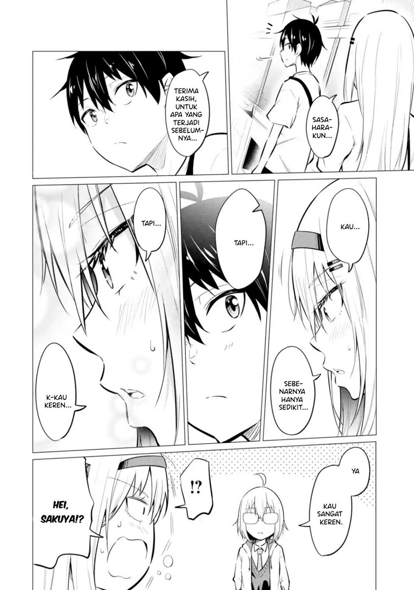 Yatarato Sasshi no Ii Ore wa, Dokuzetsu Kuudere Bishoujo no Chiisana Dere mo Minogasazu ni Guigui Iku chapter 6