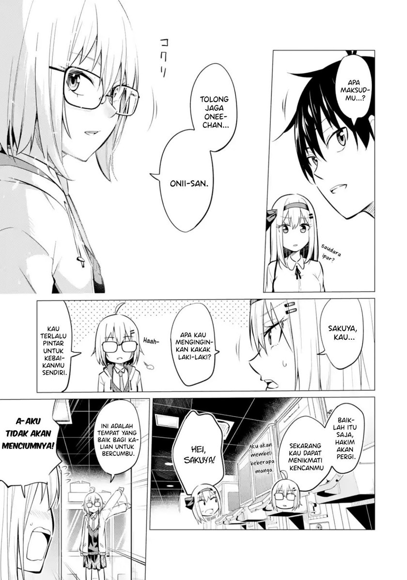 Yatarato Sasshi no Ii Ore wa, Dokuzetsu Kuudere Bishoujo no Chiisana Dere mo Minogasazu ni Guigui Iku chapter 6