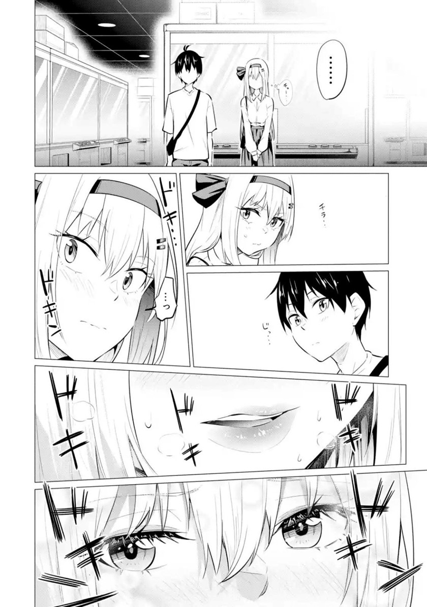 Yatarato Sasshi no Ii Ore wa, Dokuzetsu Kuudere Bishoujo no Chiisana Dere mo Minogasazu ni Guigui Iku chapter 6