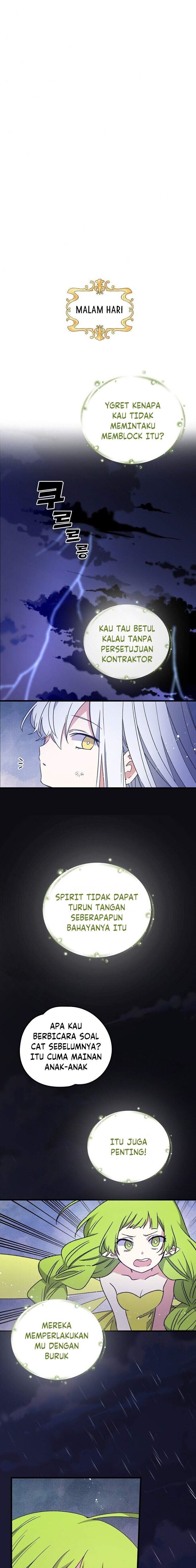 Yigret chapter 6