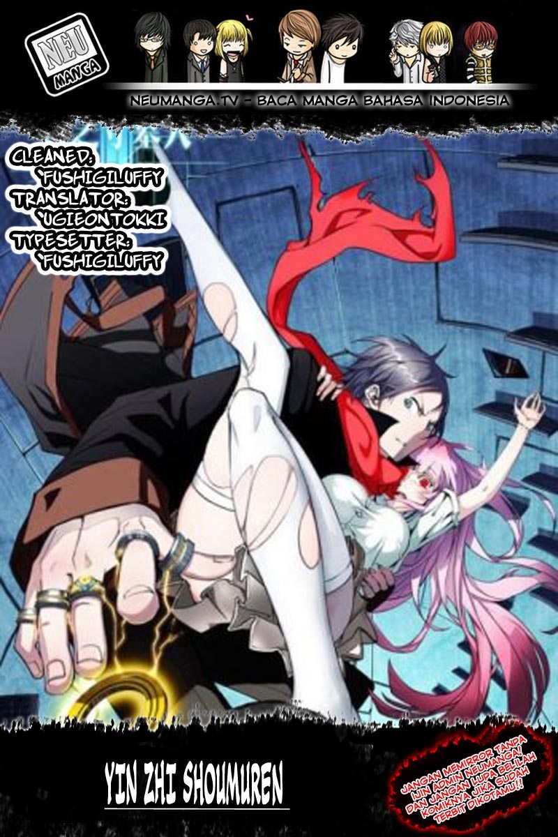 Yin Zhi Shoumuren (Silver Gravekeeper) chapter 15
