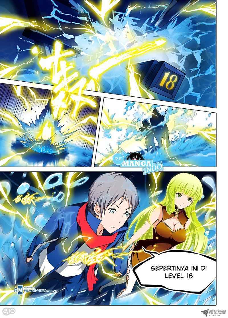 Yin Zhi Shoumuren Chapter 26