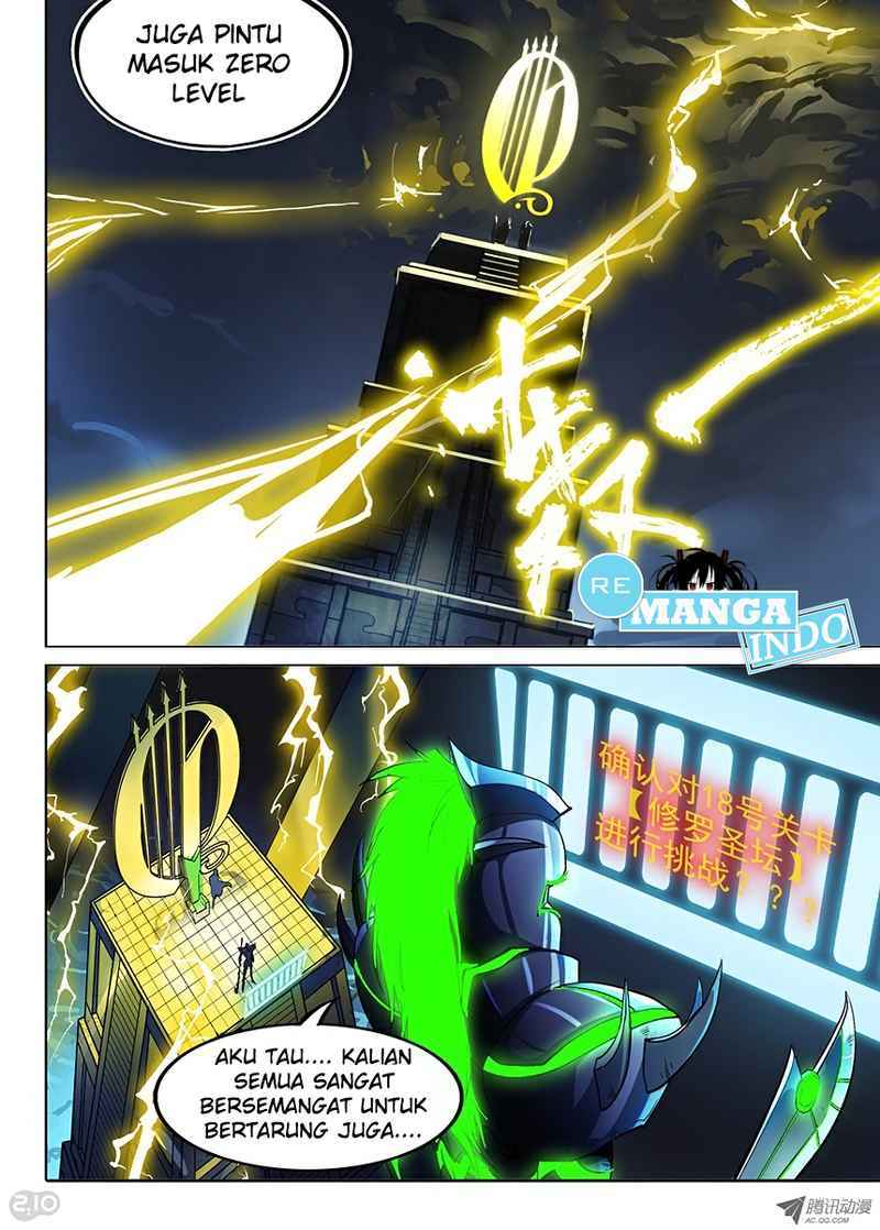 Yin Zhi Shoumuren Chapter 26