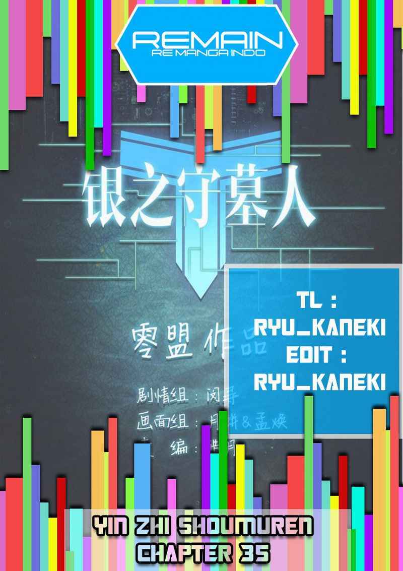 Yin Zhi Shoumuren (Silver Gravekeeper) chapter 35