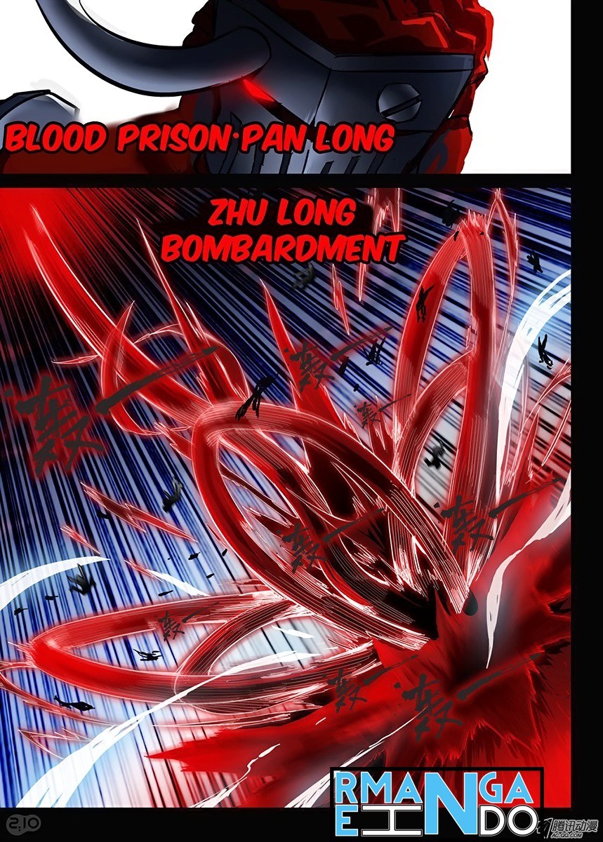 Yin Zhi Shoumuren Chapter 40