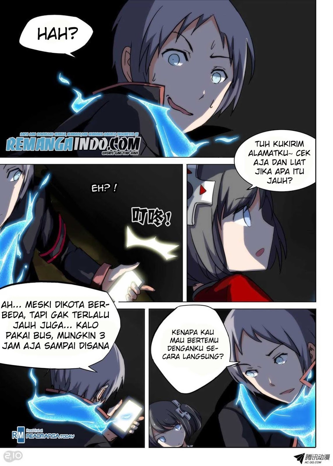 Yin Zhi Shoumuren Chapter 76