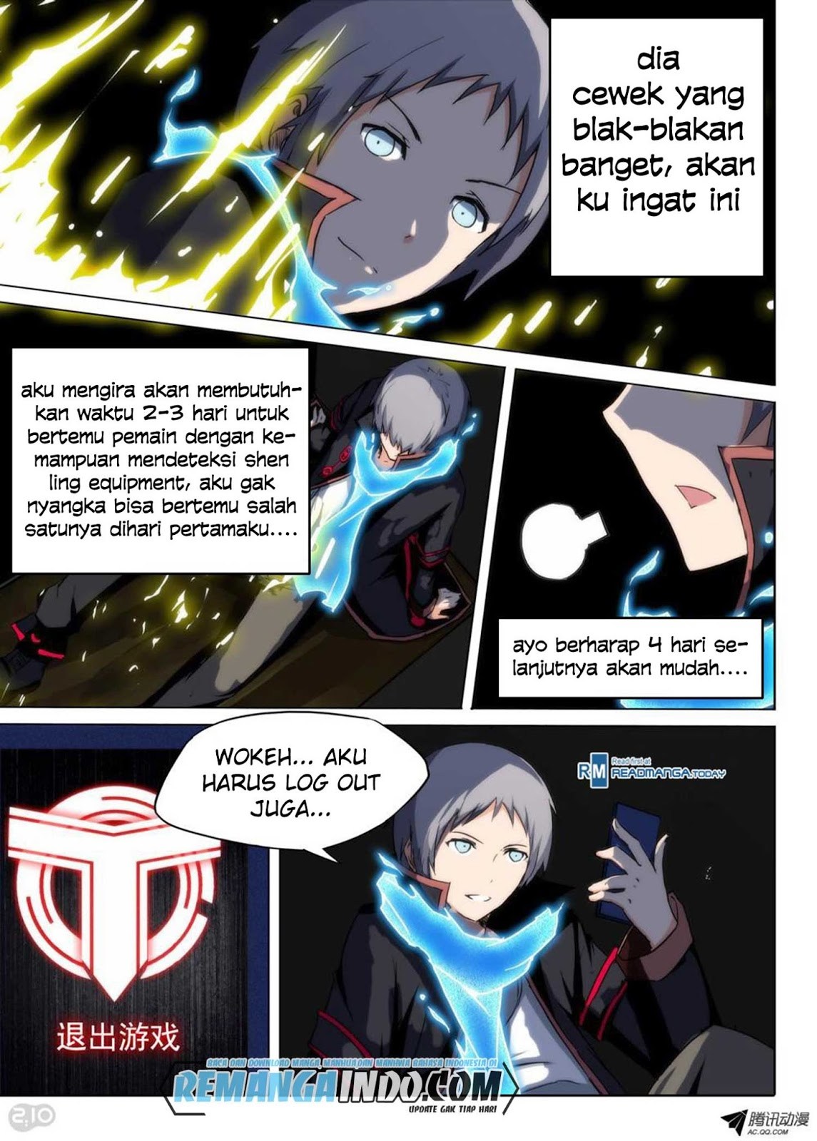 Yin Zhi Shoumuren Chapter 76