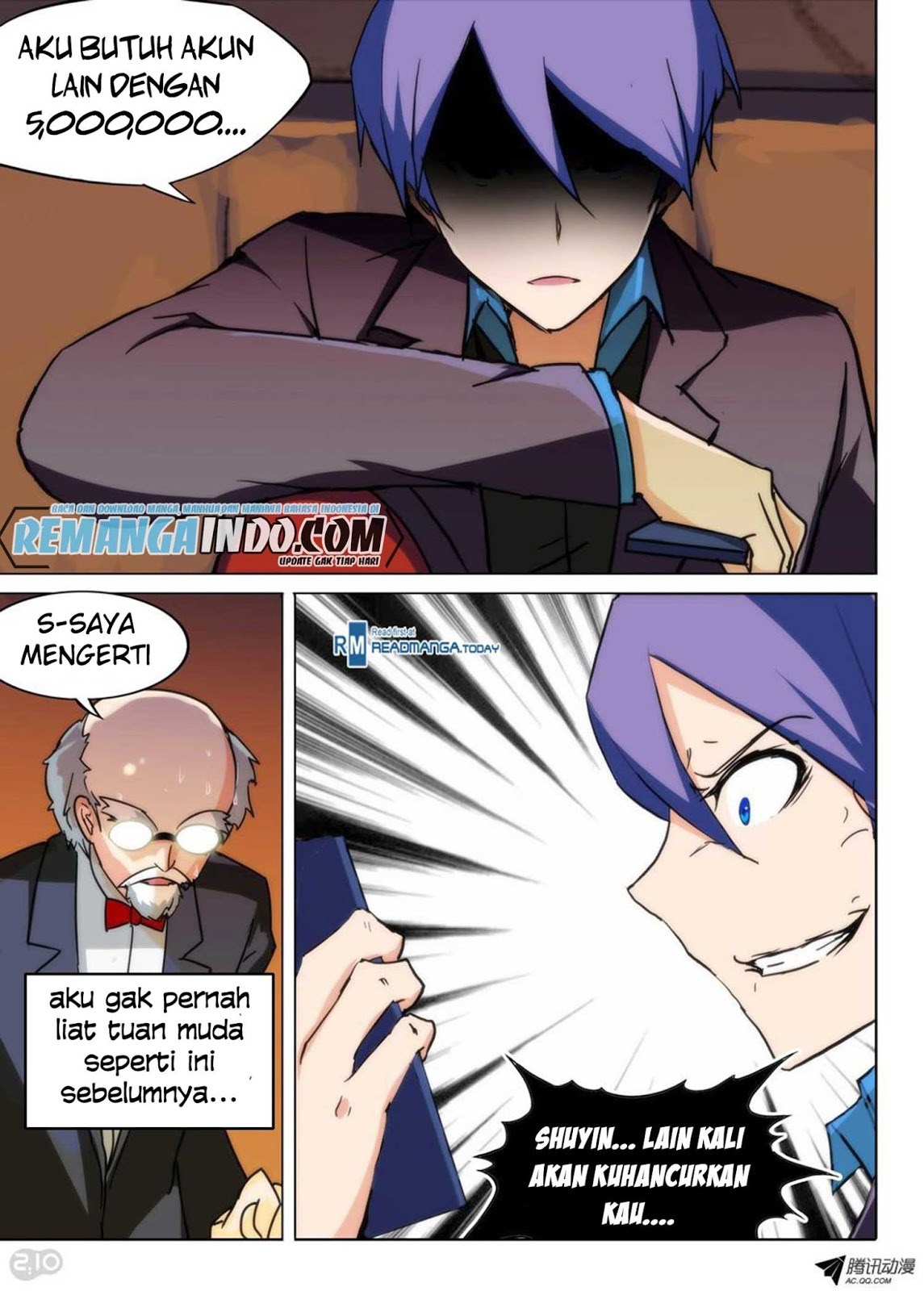 Yin Zhi Shoumuren Chapter 76