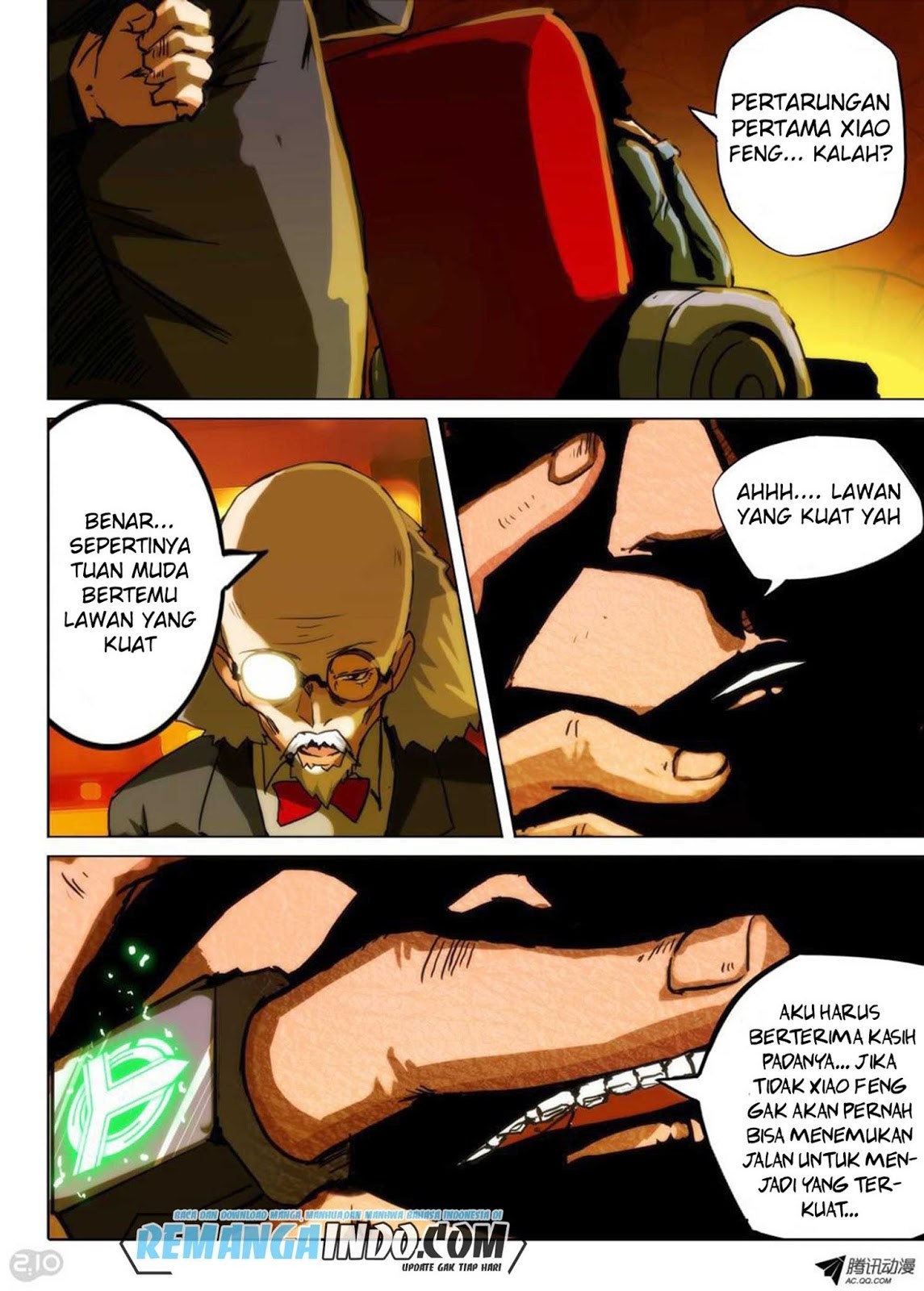 Yin Zhi Shoumuren Chapter 76