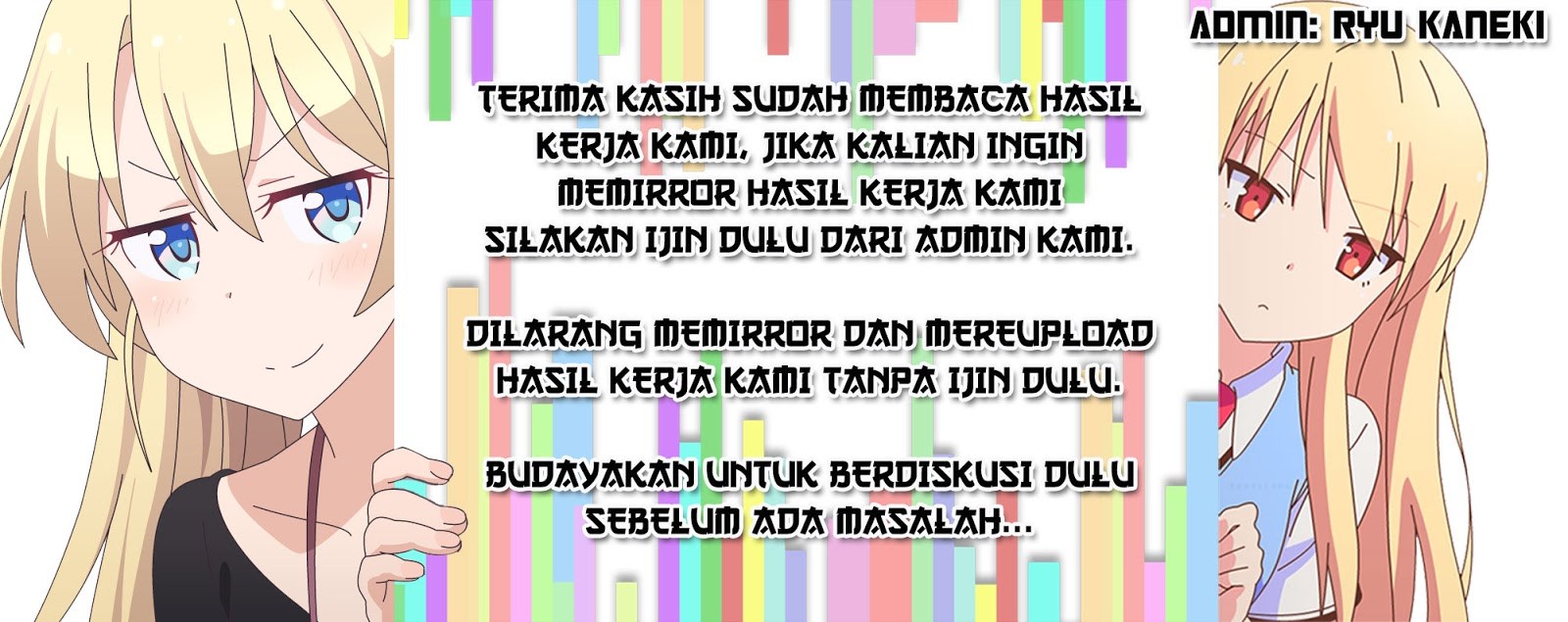 Yin Zhi Shoumuren Chapter 76