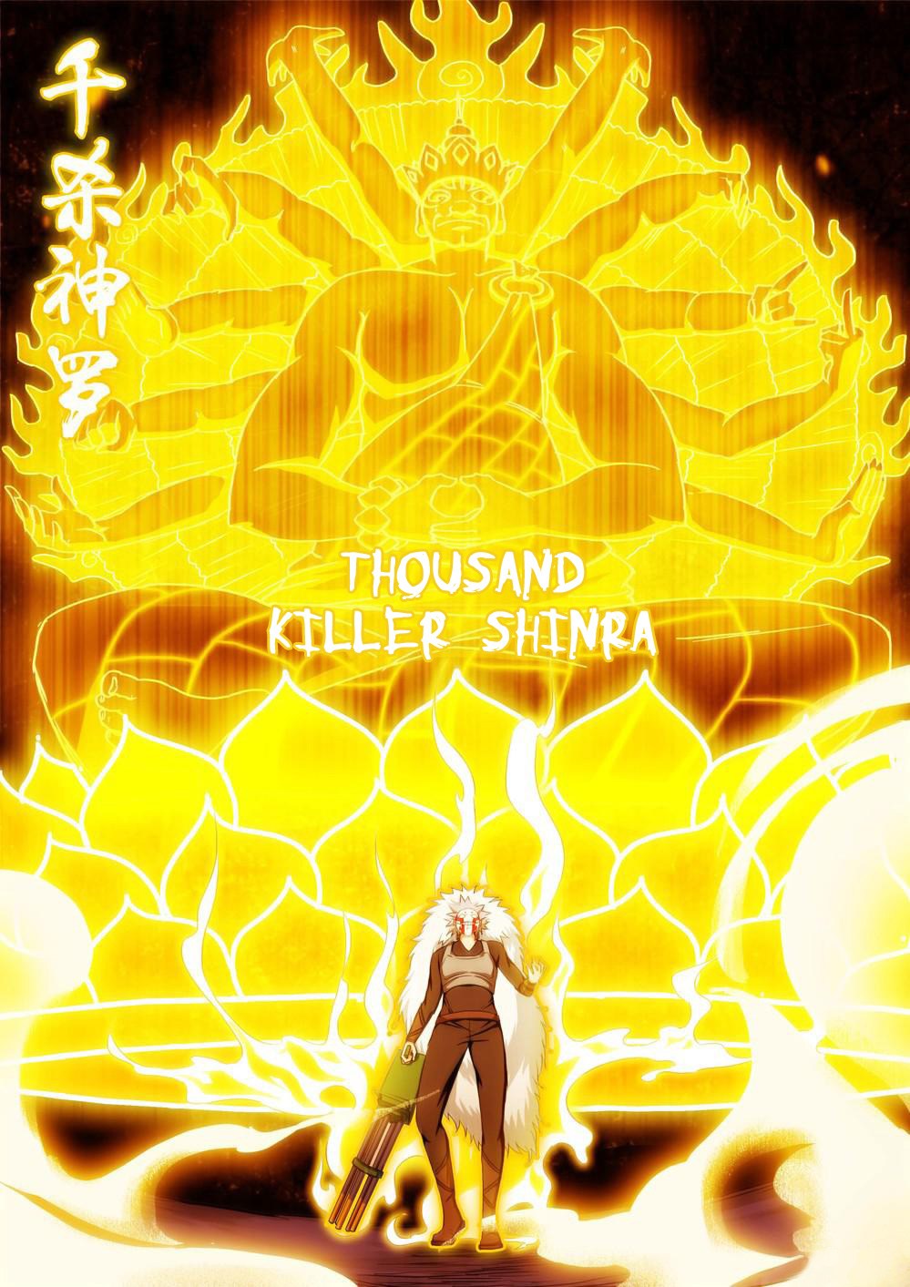 Yin Zhi Shoumuren (Silver Gravekeeper) chapter 125