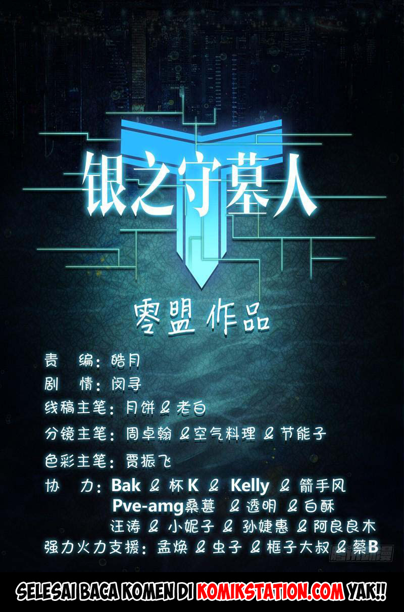 Yin Zhi Shoumuren Chapter 238 Bahasa Indonesia