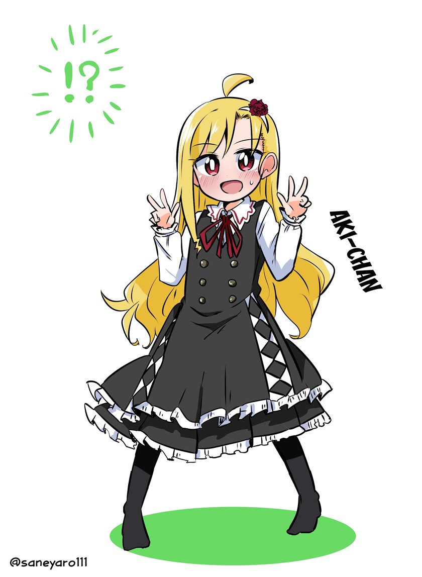 Yo-Jo Life! Chapter 10 Bahasa Indonesia