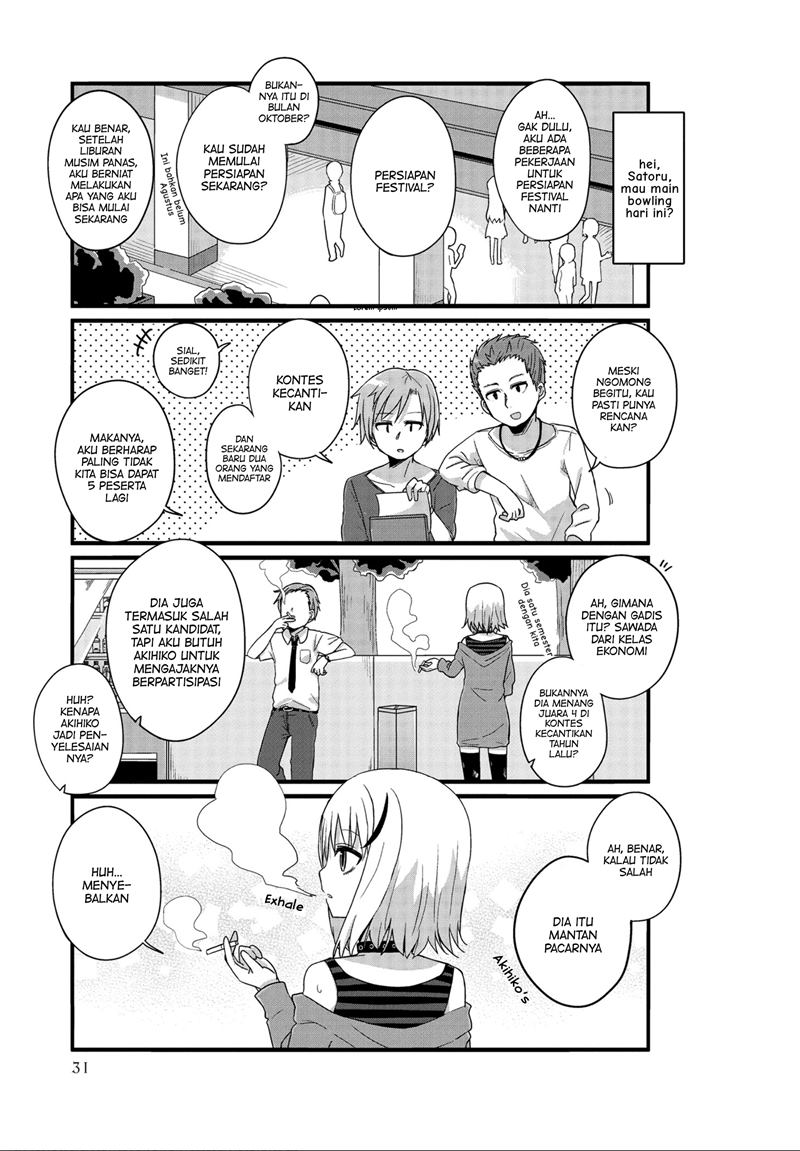 Yo-Jo Life! Chapter 16 Bahasa Indonesia