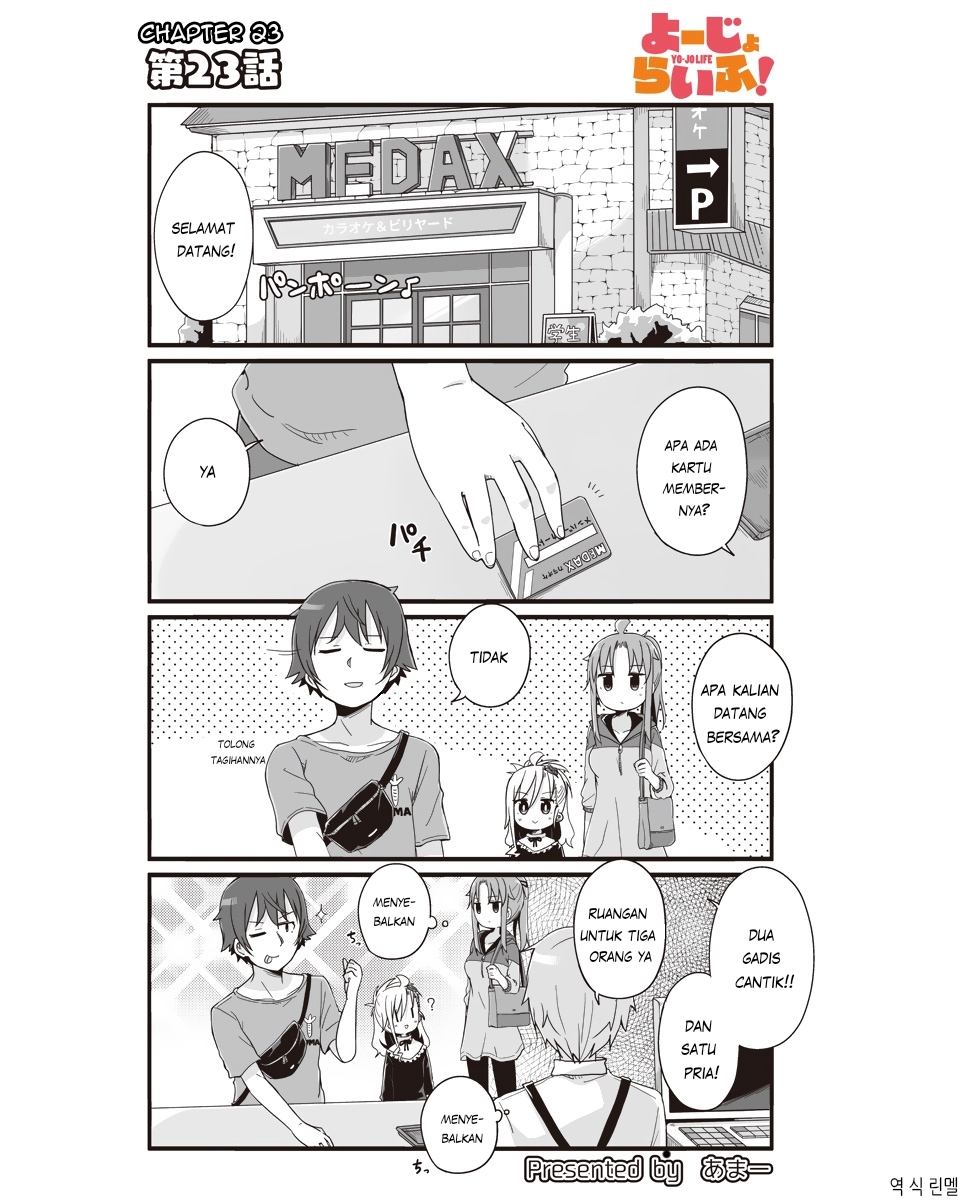 Yo-Jo Life! Chapter 23 Bahasa Indonesia
