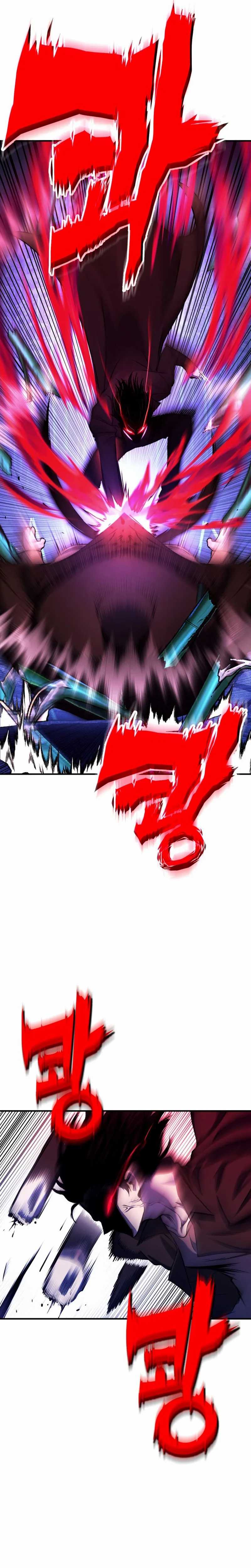 YoKai Yokai Yokai! chapter 5
