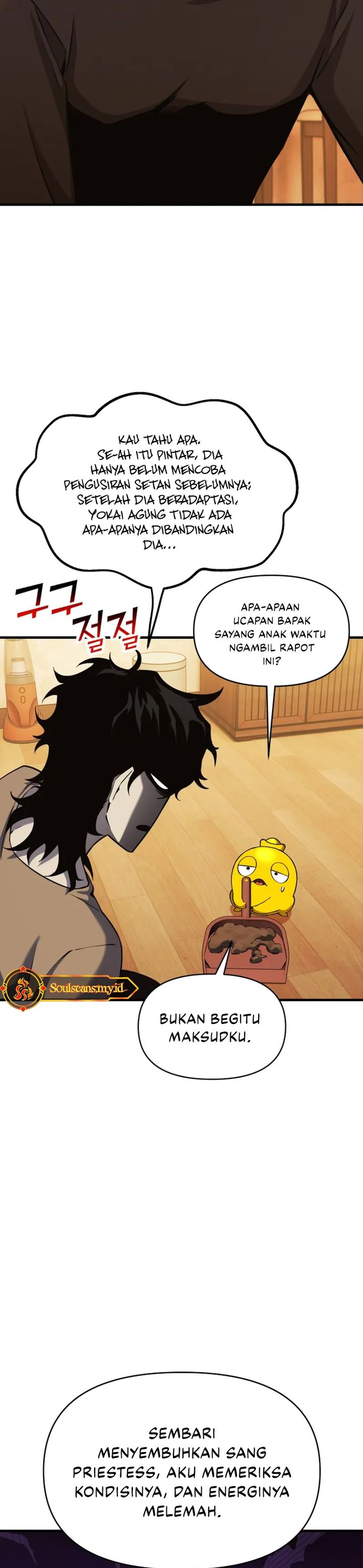 YoKai Yokai Yokai! chapter 6