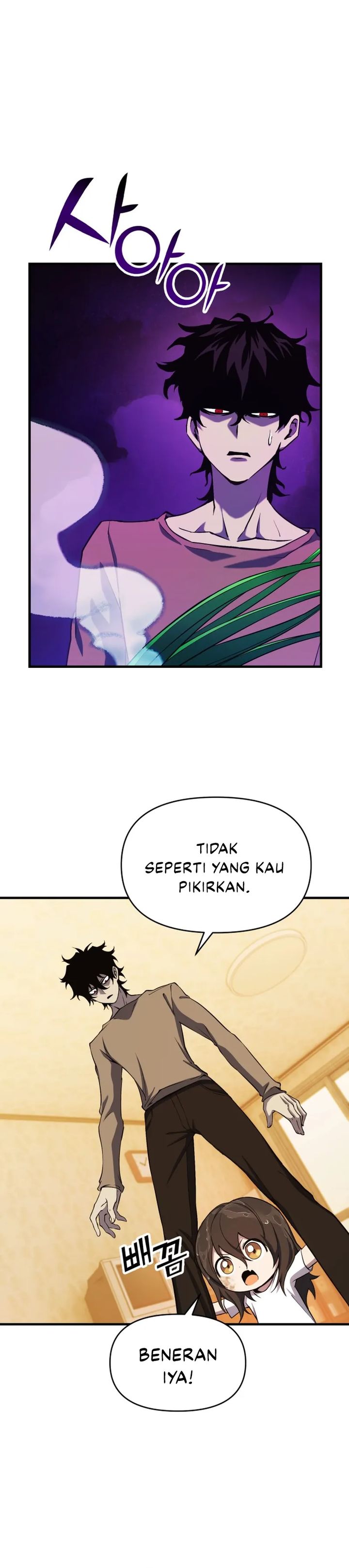 YoKai Yokai Yokai! chapter 6