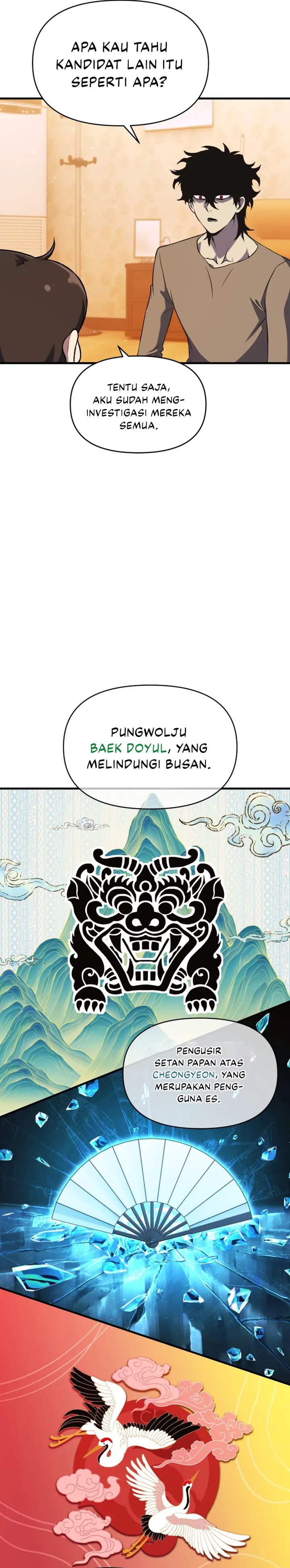 YoKai Yokai Yokai! chapter 6