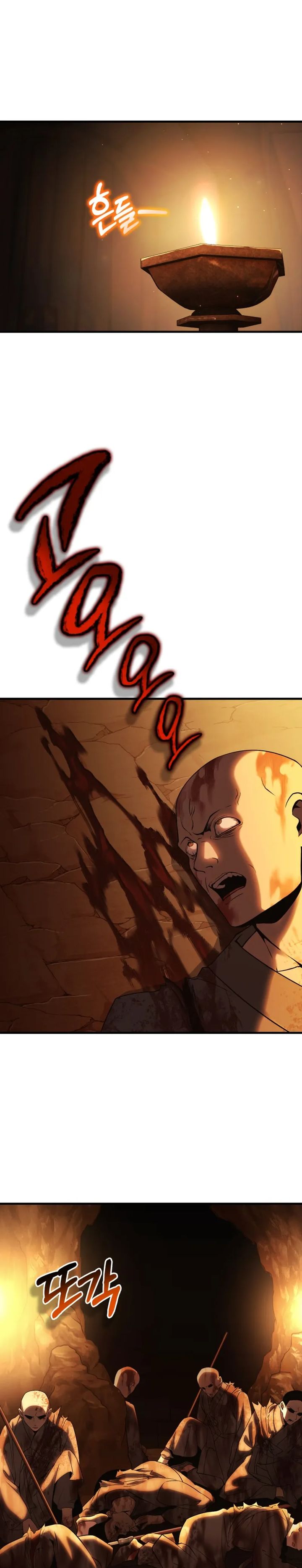 YoKai Yokai Yokai! chapter 6