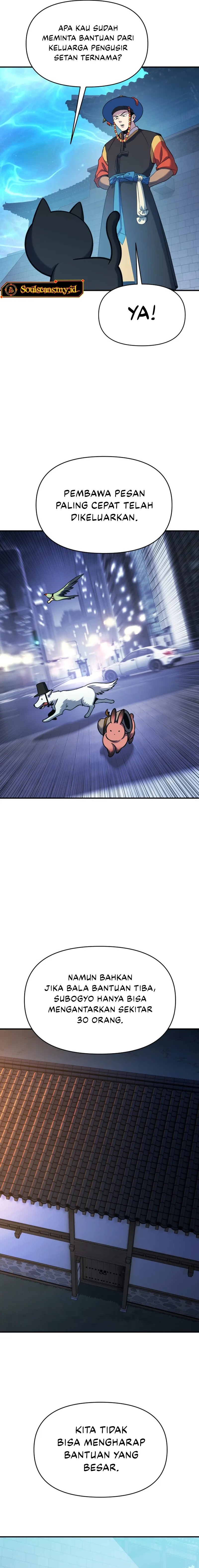 YoKai Yokai Yokai! chapter 13