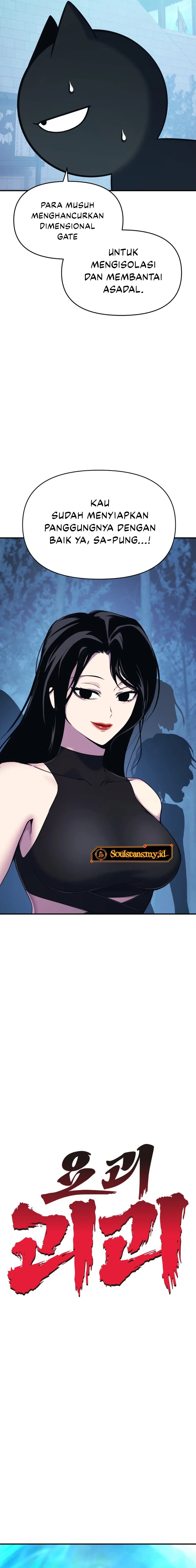 YoKai Yokai Yokai! chapter 13