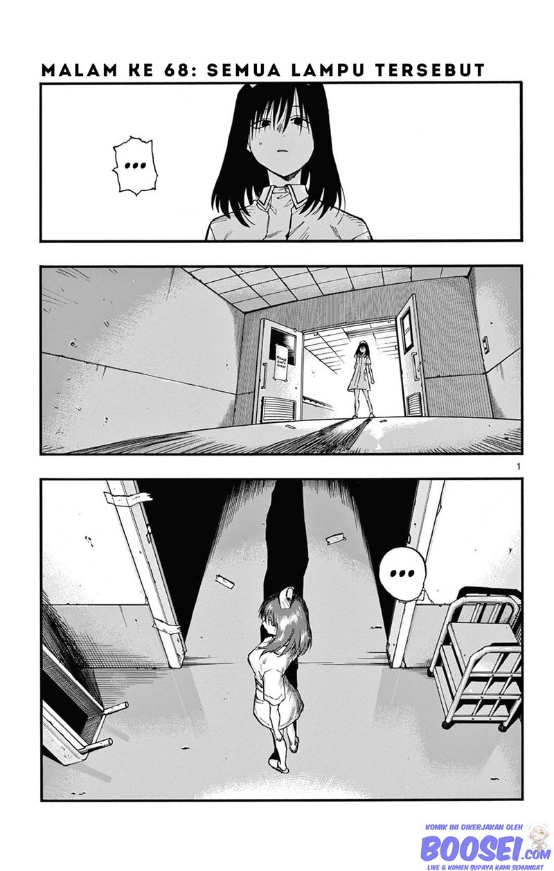 Yofukashi no Uta chapter 68