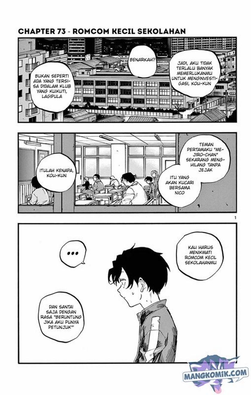 Yofukashi no Uta Chapter 73 Bahasa Indonesia