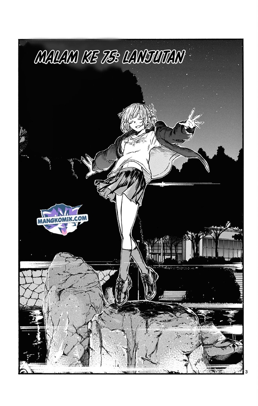Yofukashi no Uta chapter 75