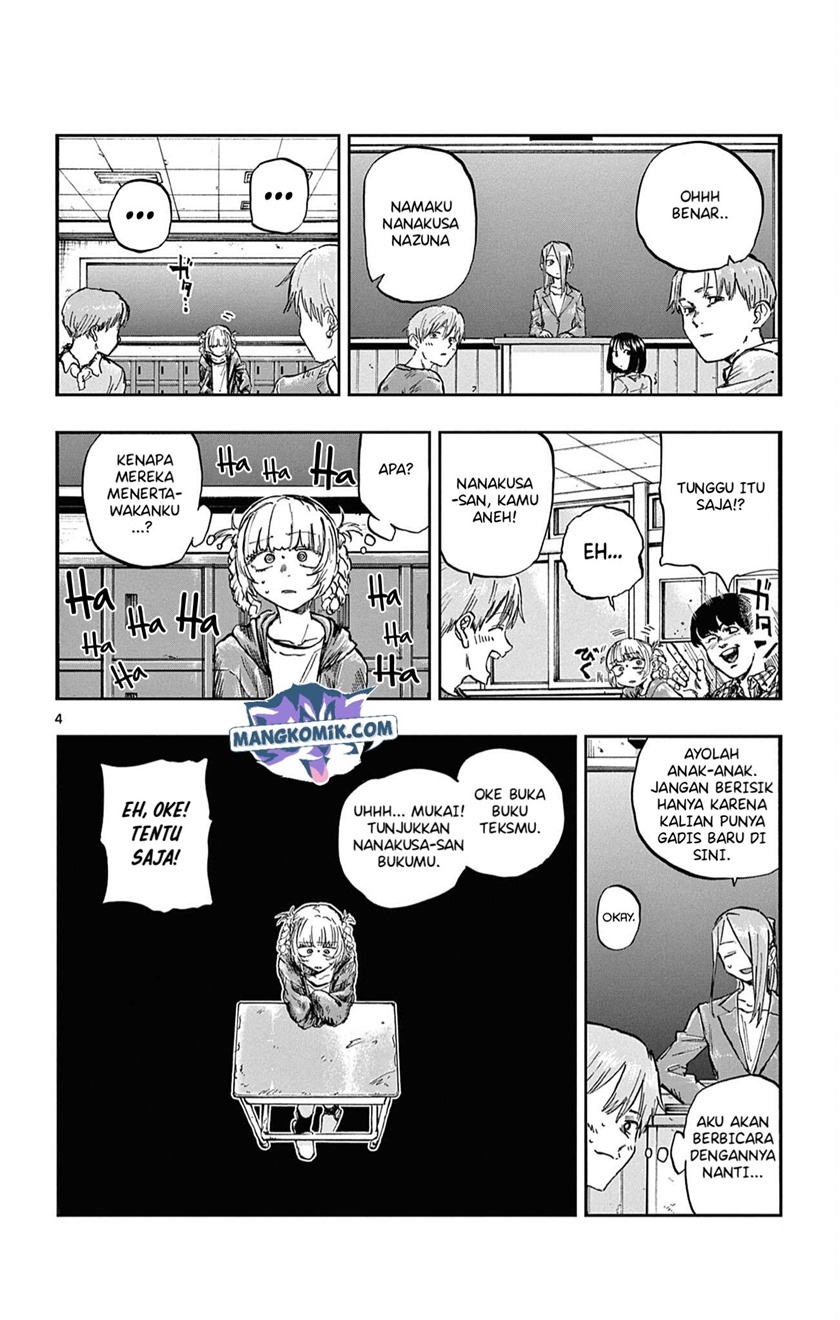 Yofukashi no Uta chapter 75