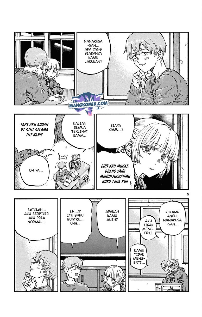 Yofukashi no Uta chapter 75