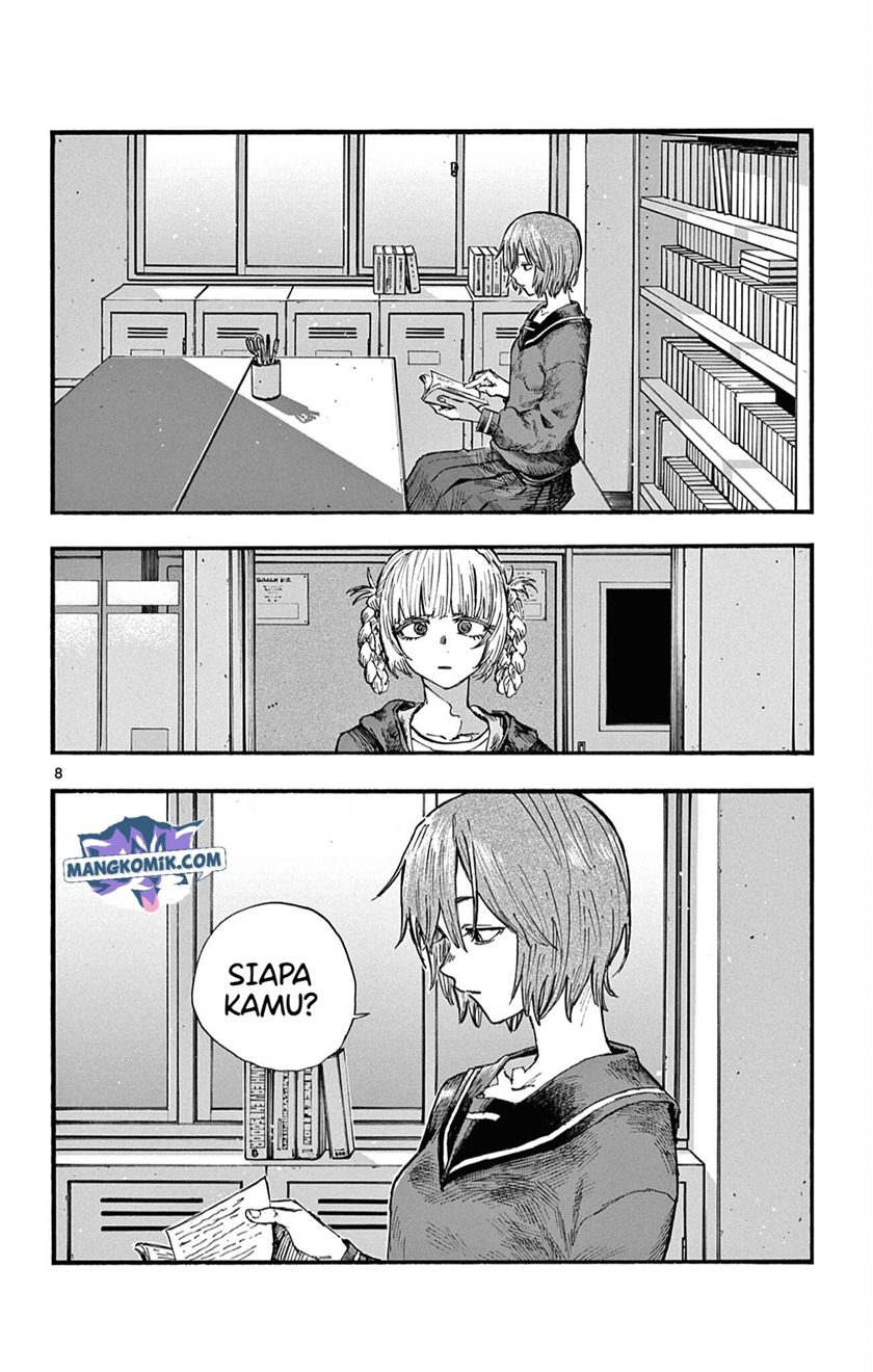 Yofukashi no Uta chapter 75